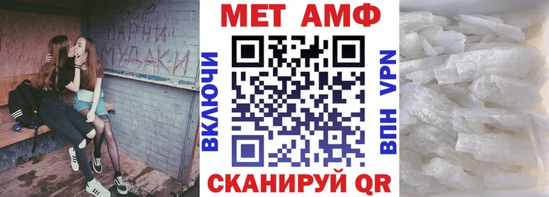 Amphetamine 98%  купить наркотики цена  Нефтеюганск 