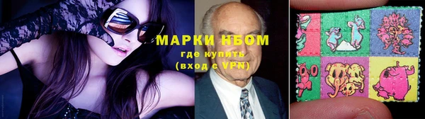 марихуана Абинск