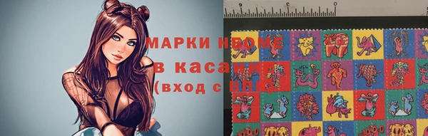 MDMA Premium VHQ Абдулино