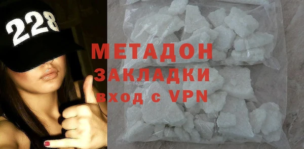 герыч Алзамай