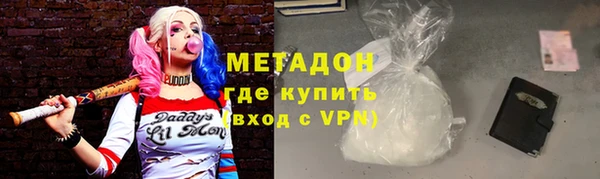 прущая мука Алексин