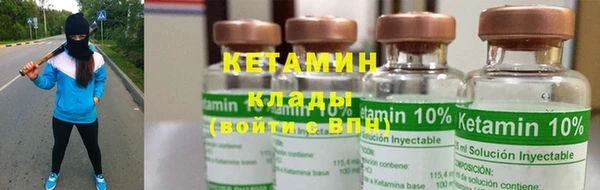 ECSTASY Абаза