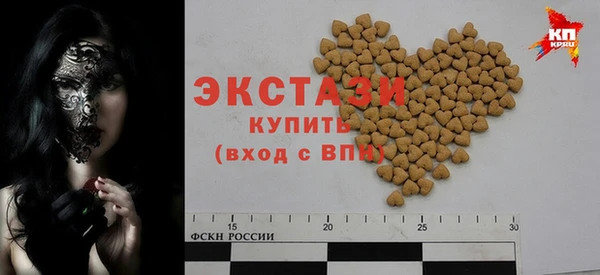 прущая мука Алексин