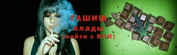 марихуана Абинск