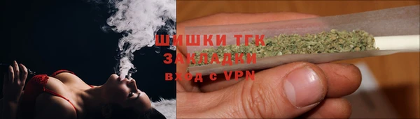 гидропоника Алексеевка