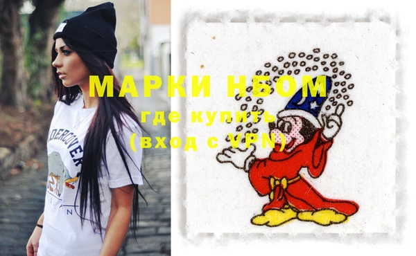 прущая мука Алексин