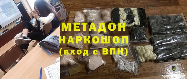 герыч Алзамай