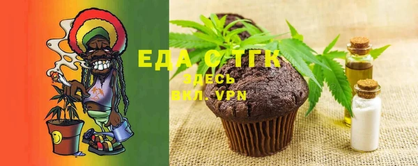 MDMA Premium VHQ Абдулино