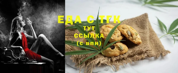гидропоника Алексеевка