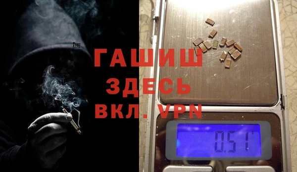 марихуана Абинск
