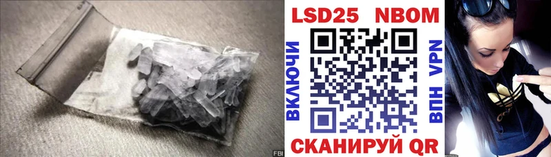 наркошоп  Нефтеюганск  OMG tor  LSD-25 экстази ecstasy 